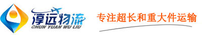 溫州卓耐環(huán)保設(shè)備有限公司-靜音送風(fēng)機(jī),新風(fēng)換氣機(jī),單向流新風(fēng)系統(tǒng),全熱交換器廠(chǎng)家