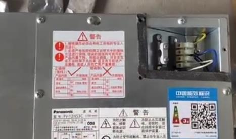 多孔靜音送風機有什么作用，需要安裝在哪個位置合適？